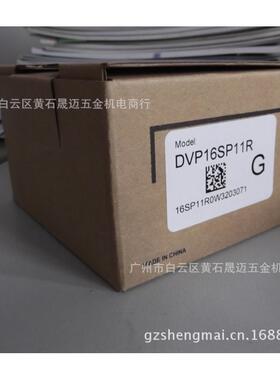 台达伺服电机ASD-B2-0721-B+ECMA-C20807RS 750w带油封