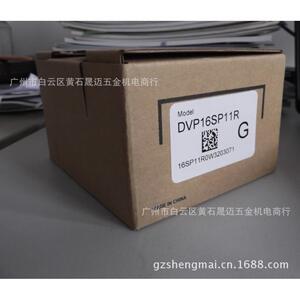 台达伺服电机ASD-B2-0721-B+ECMA-C20807RS 750w带油封