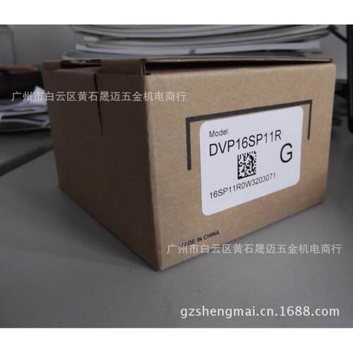 台达伺服电机ASD-B2-0721-B+ECMA-C20807RS 750w带油封
