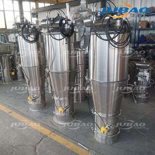 ZKS电动粉料真空上料机 PVC 粉自动化输送 间歇树脂粉负压吸料机