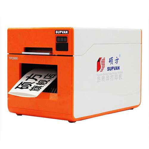 硕方TP2000热缩管打印机机硕方TP2000树脂基色带TP-R453BK