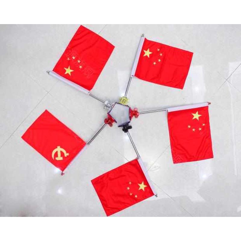 红旗吸盘旗杆红旗车载车用婚车国庆装饰h5h7迎宾车头车外车顶旗杆