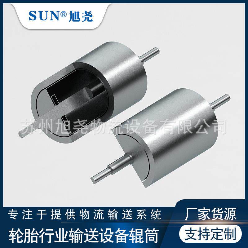 厂家t 无动力滚筒辊筒机加工 轮胎行业输送设备辊筒输送机滚筒