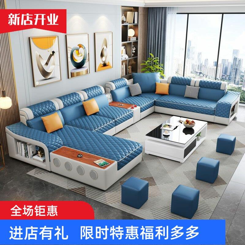 新款免洗科技布客厅布艺沙发现代简约大小户型贵妃多功能整装家具