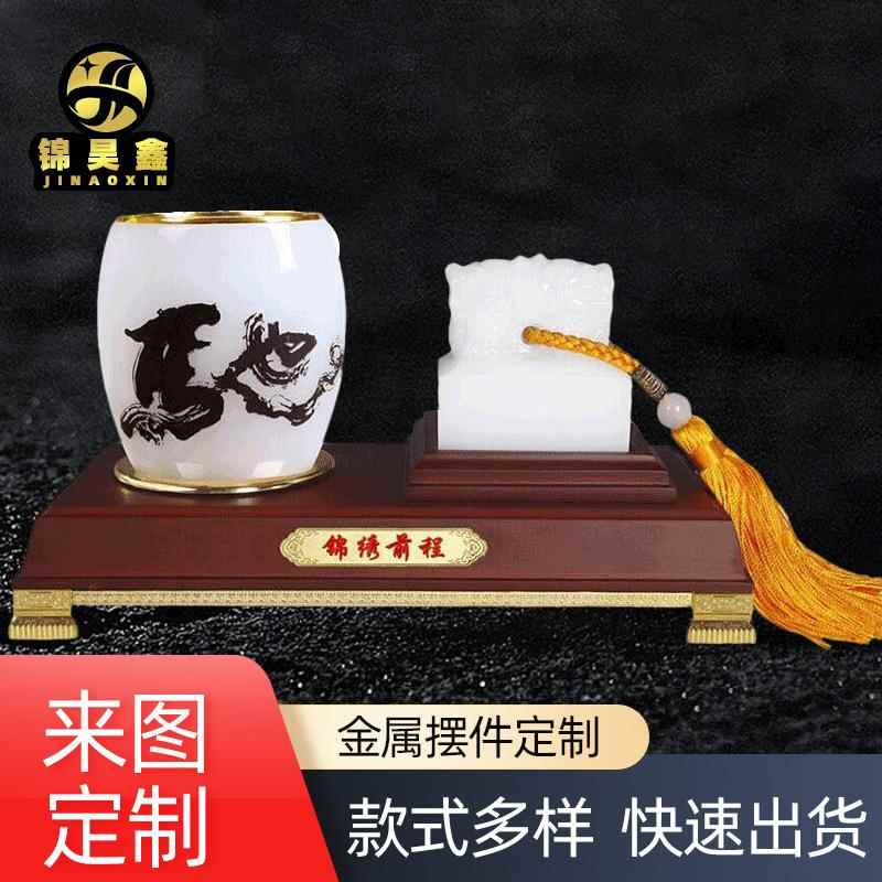 琉璃工艺品摆件logo可定圆形笔座创意办公用品广告笔筒水晶