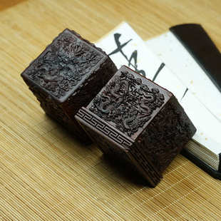 天然雷击木枣木道经师宝印三宝印章纯手工雕刻九龙印章纯手工雕刻