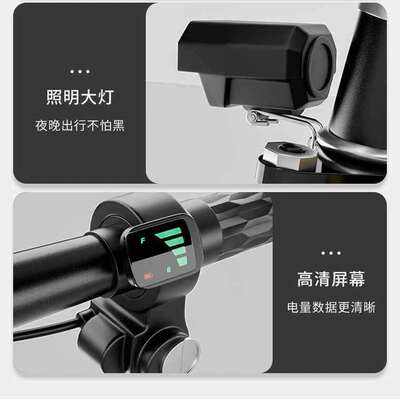 小飞燕折叠电动滑板车有刷电机学生代步车两轮电瓶车裸车