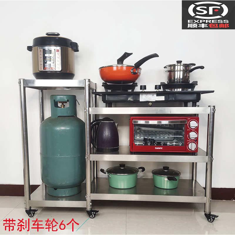厨房不锈钢置物架灶台架三层带轮单双灶可移微波炉锅具收纳货架子
