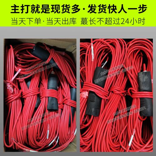 大水牛振弦式应变计钢支撑混凝土表面应力计钢筋计钢弦式传感器