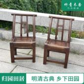 覆古实木椅子靠背椅手工做旧餐椅松木柏木古典怀旧家用烧烤店凳子