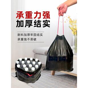 拉收袋加厚加大抽拉式垃圾袋卫生间专用家用特厚超厚饭店酒店客房