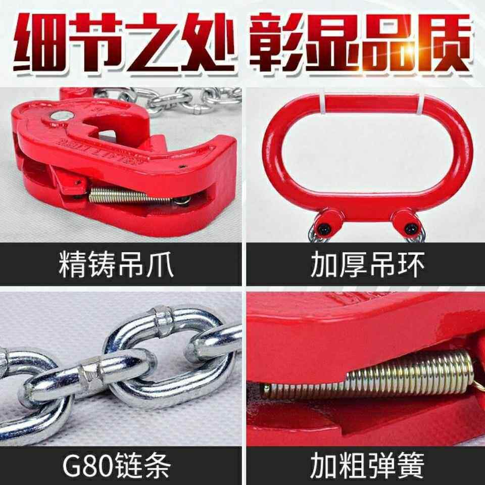 油桶起重钳吊钩CFN链条夹油吊桶具叉车铁钳桶钩桶夹油桶夹子吊钳