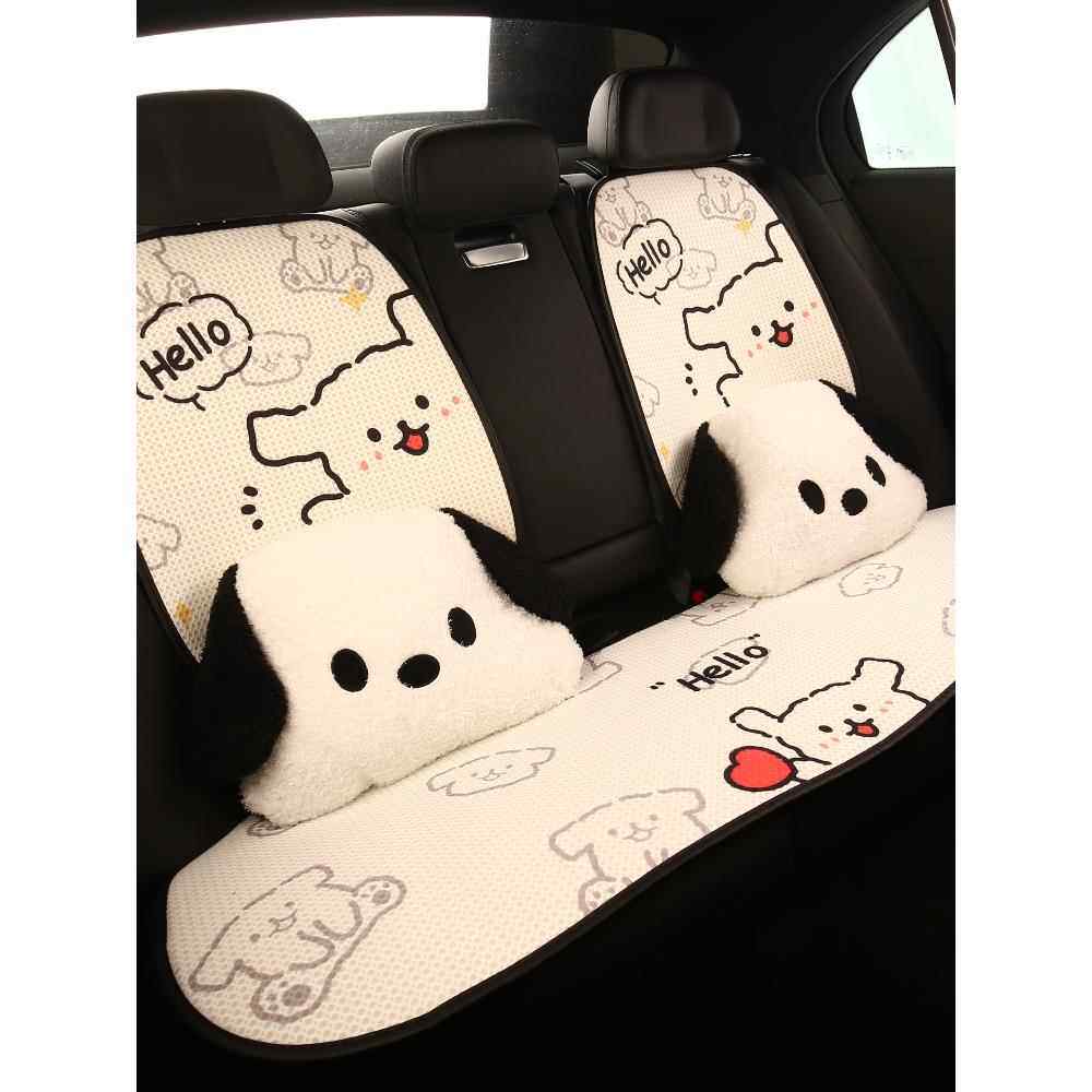 汽车坐垫四季通用可爱半包女神车座套女士车内座垫夏季透气座椅套