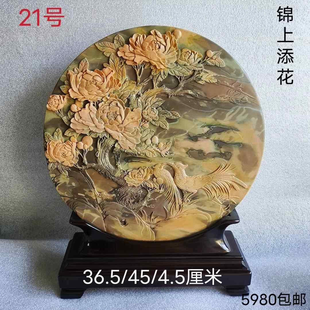 高档瑶摆族砚绿攀枝花精品客厅摆件龟龟山水件手雕龟黄砚端砚