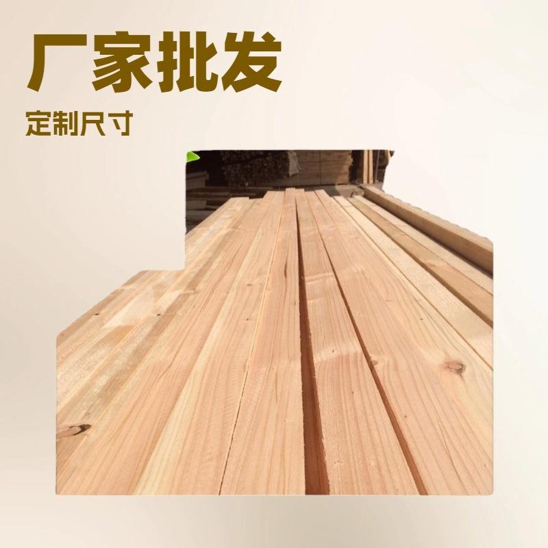 厂家加拿大枫木木方实木硬板材吉他雕刻桌面台面原木家具