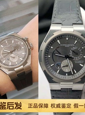 一口价98新VC江诗丹顿纵横四海系列腕表全自动机械男士手表47450