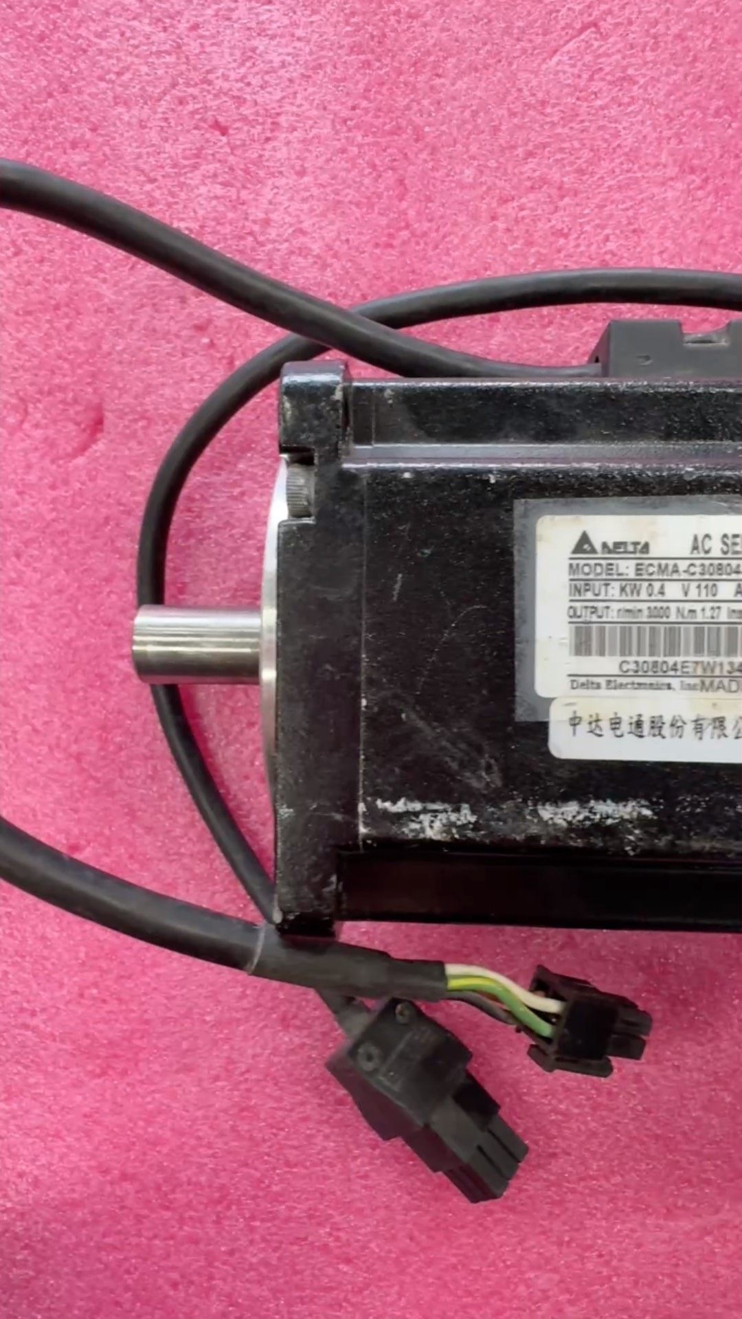 #电机，台达伺服电机:ECMA-C30804E7