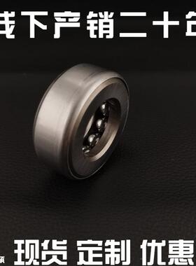 非标一体轴承 51305BCL罩壳轴承 平 面C推力包皮轴5承 51305BCL13
