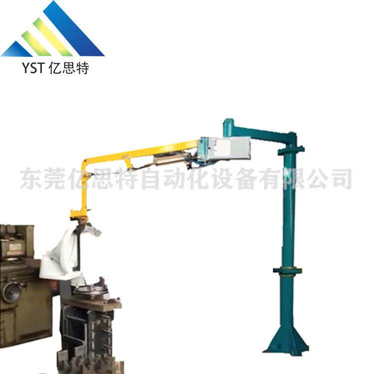 亿思特150公斤搬运助力机械手助力搬运机械手臂抓手机器臂