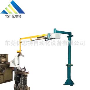 亿思特150公斤搬运助力机械手助力搬运机械手臂抓手机器臂