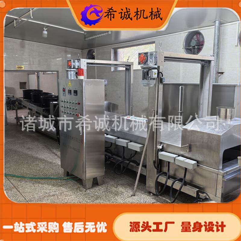 大型连续式裹粉小酥肉油炸机红薯片油炸流水线设备薯条油炸流水线