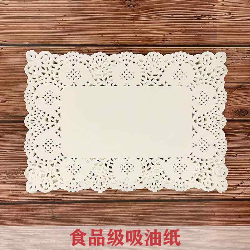 食物专用花底纸点心小吃花边垫纸蛋糕吸油纸厨房油炸烧烤烘焙用纸