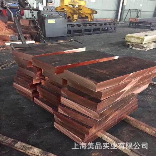 供应CuAl11Ni6Fe5铝青铜 CuAl11Ni6Fe5铜棒 铜板 铜管