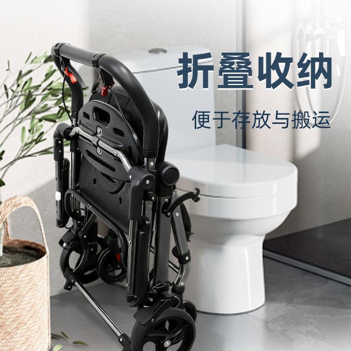 新款可折叠轮式洗澡椅带轮家用洗浴坐便椅便携式三合一护理椅