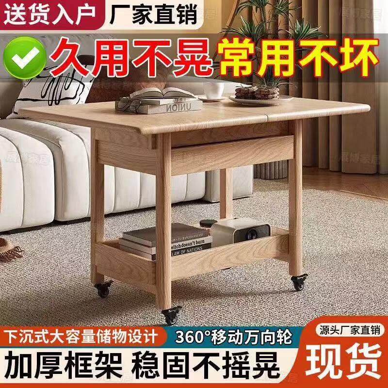边几茶几可移动沙发边柜小户型折叠推车客厅收纳置物架角几小桌子