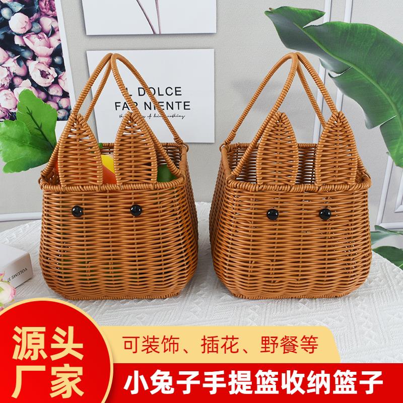 新款彷藤手工编织外出手提篮结婚礼品收纳篮兔子拍照道具篮水果篮