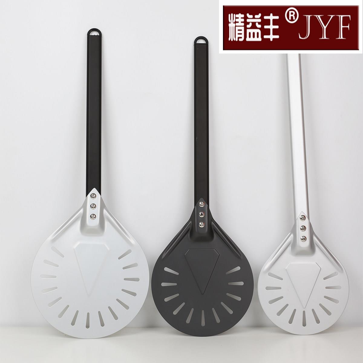 圆形披萨铲 长柄烘炉铲 铝合金翻转铲 烘烤披萨器具欧包铲