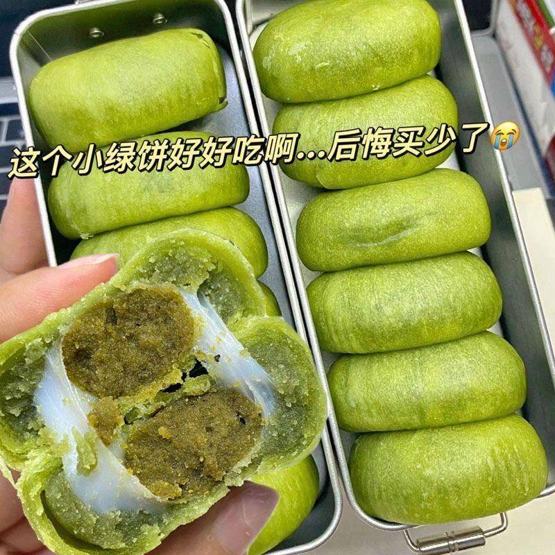 龙井茶酥白桃乌龙绿豆饼传统手工老式糕点独立包装休闲 零食品