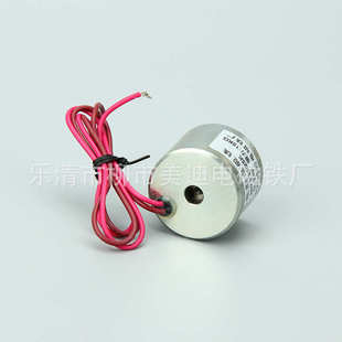 直流失电型电磁铁ZX-P3025吸引力15KG通电消磁工业电永磁吸盘