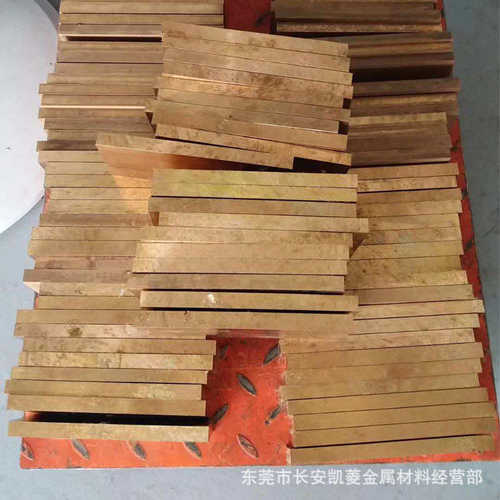 东莞QA15铝青铜板  铝青铜棒 QA15铝青铜管