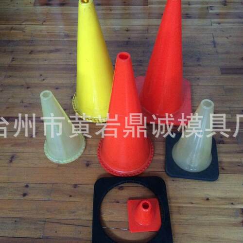 交通模具 软PVC模具5,PVC路锥模具 ZIQ0公分路锥模具 锥45模公分