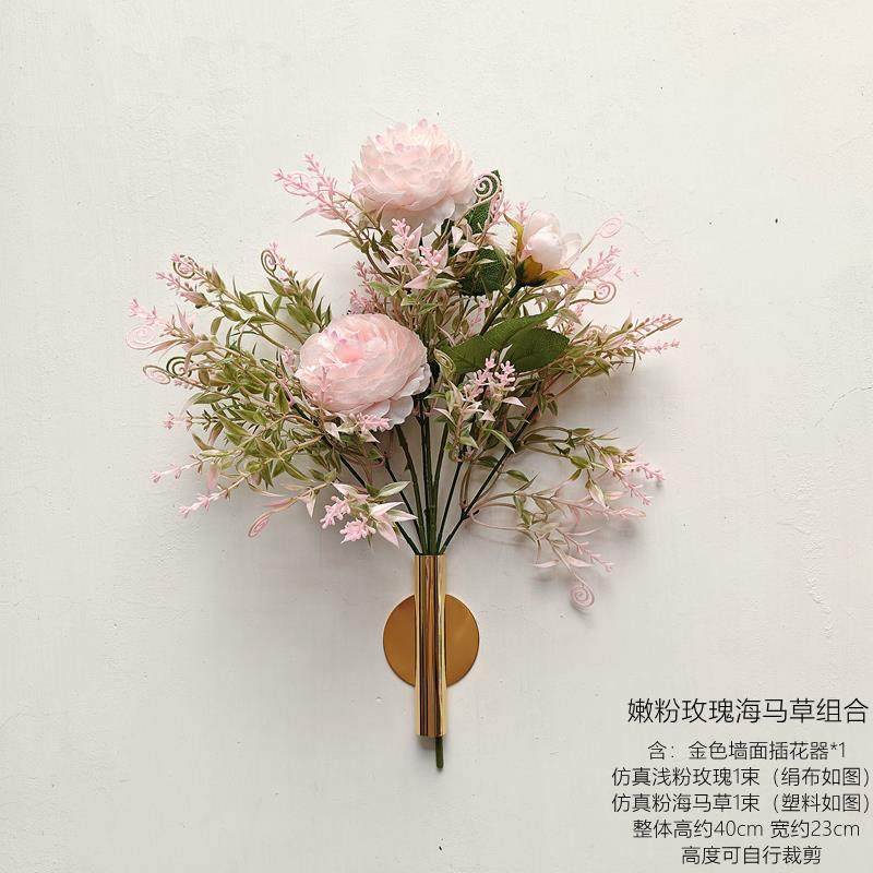 创意墙面花器北欧风墙壁插花筒花瓶金色免打孔客厅墙上装饰品挂件
