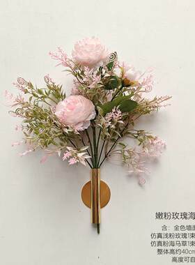 创意墙面花器北欧风墙壁插花筒花瓶金色免打孔客厅墙上装饰品挂件