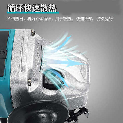 Newone角磨机多功能切割开槽充电式打磨机小型磨光机家用手持抛光