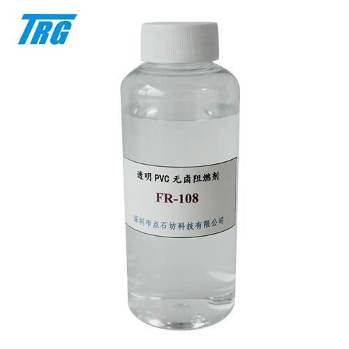 亚力PMMA色透克明片氨材聚酯透明胶片PU软泡海绵无卤液体阻燃无剂