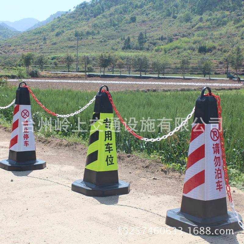 橡胶A09路70c光路障地桩雪糕筒反禁止停车方锥锥警示柱m圆锥路桩