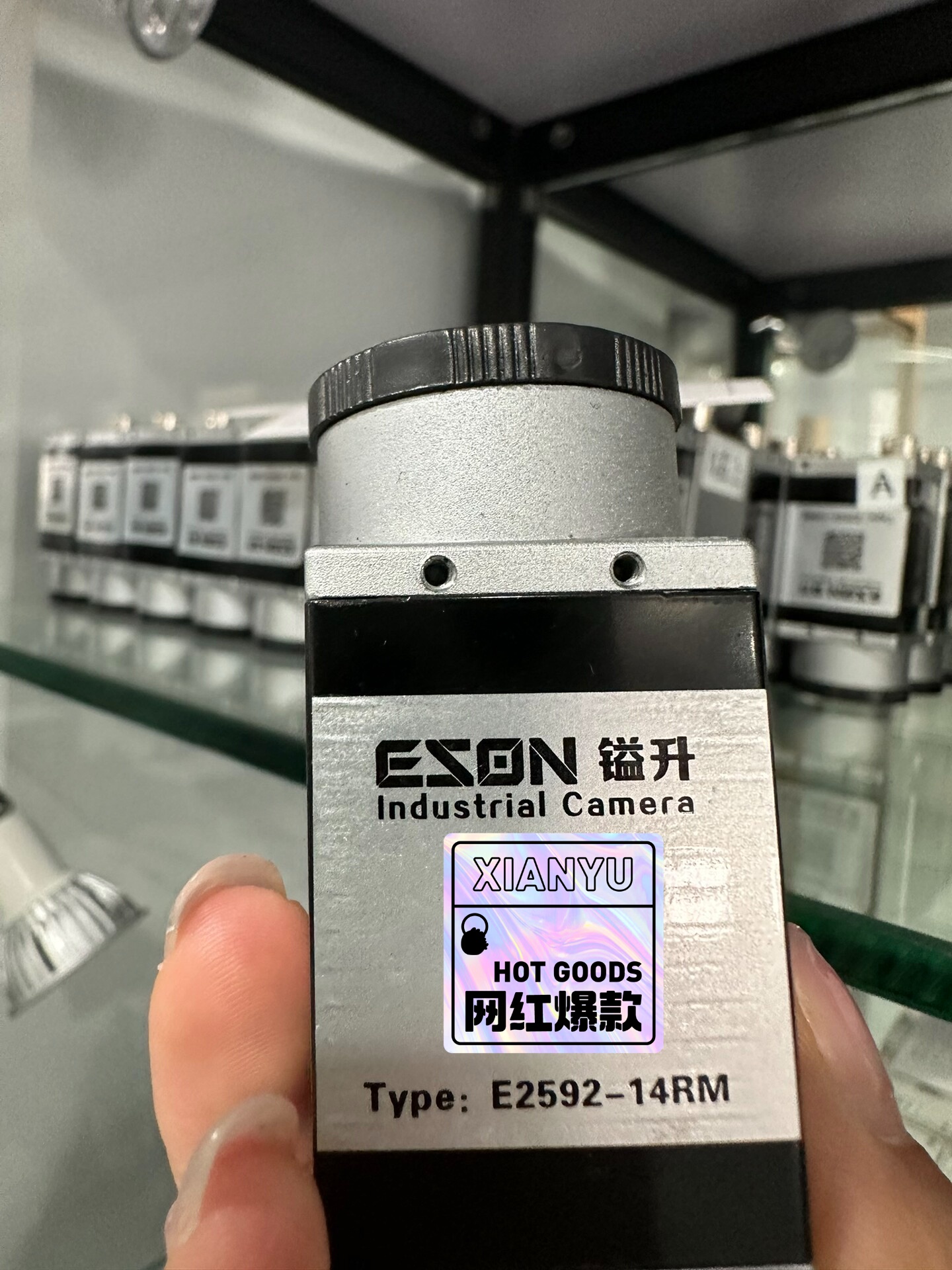 实物巴斯勒aca2500-14gm，500万卷帘需要的话可以