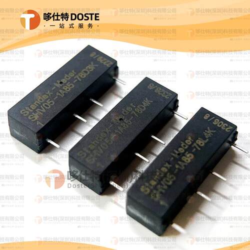 德国MEDER SHV05-1A85-78D3K/D4K/L4K干簧高压继电器 5VDC继电器