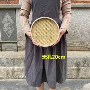 加厚桑叶架簸箕筛子养蚕手工茶叶晾晒沥水编织竹晒曝晒干货编手工