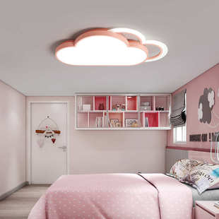 简约现代卧室灯led吸顶灯温馨浪漫儿童房间灯具女孩男孩创意云朵
