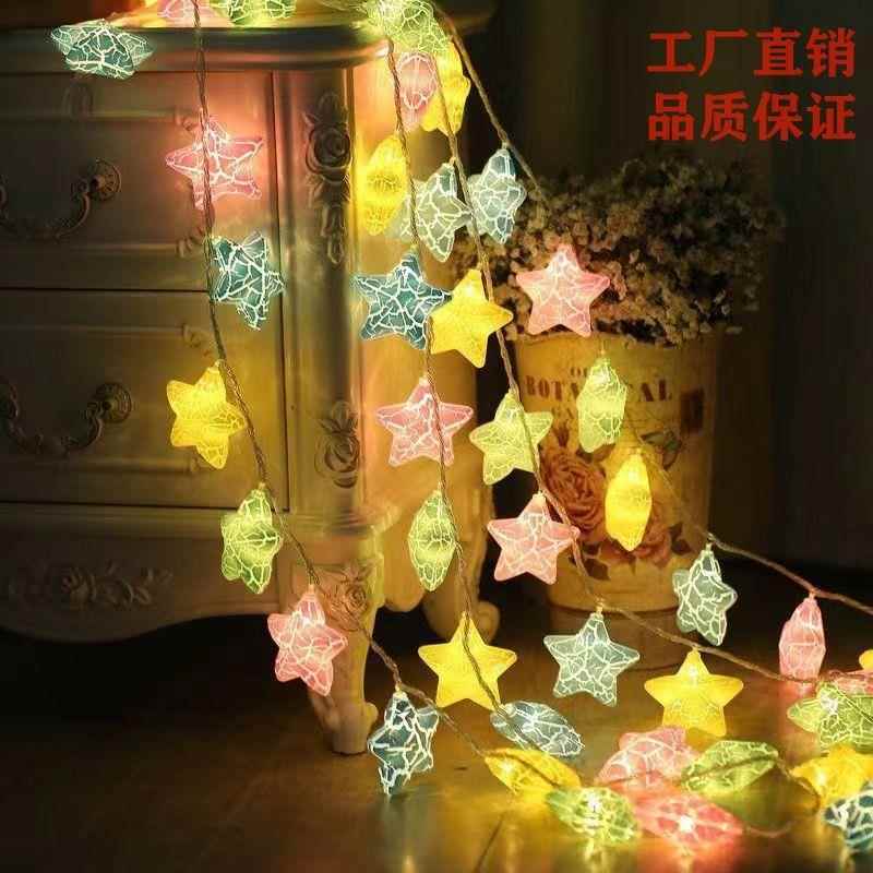 背房生日布置景小彩灯串推LED闪灯XVS少女宿舍星间星灯装饰地摊小