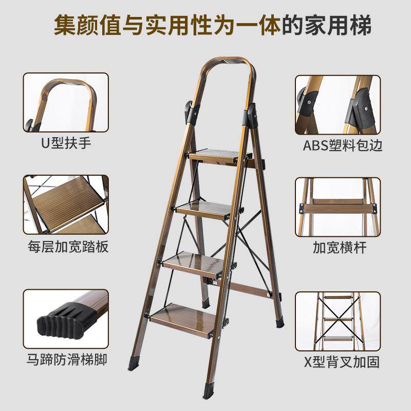 家用多功能折叠梯室ZLA内加厚人铝合金字梯伸缩楼梯五四步梯小爬