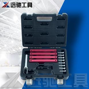 15件套梅赛德斯奔驰M276 M278发动机正时工具timingtools M157