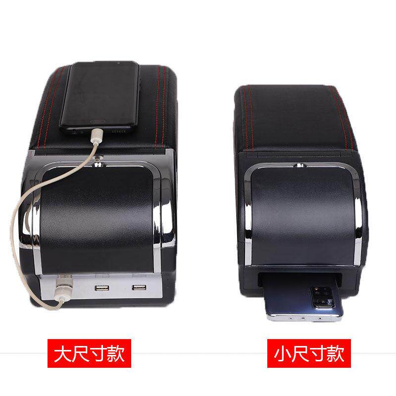 适用起亚锐欧扶手箱专用免打孔新千里马汽车中央手扶原装改装配件