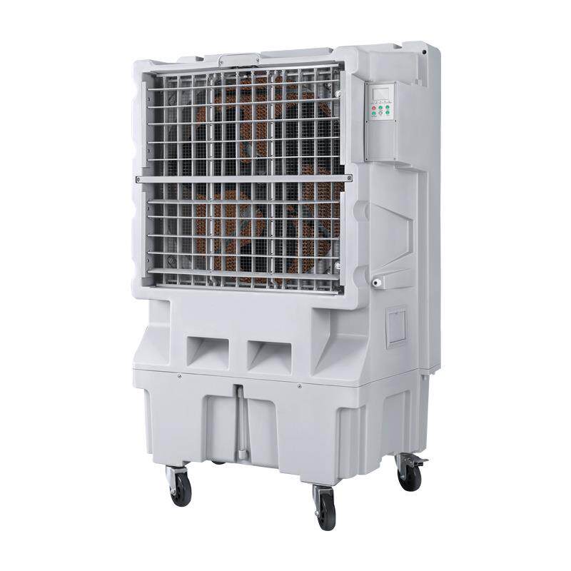 液晶/手动KT-24N移动冷风机厂房仓库制冷风扇移动大型水冷制冷机