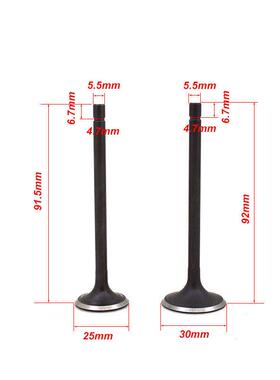 摩托车气门弹簧 顶杆机CG150气门 导管 弹簧锁片 弹簧座 卡片 组